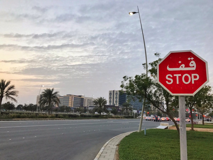 ArabicForBeginnersThreeGuysInCanoe